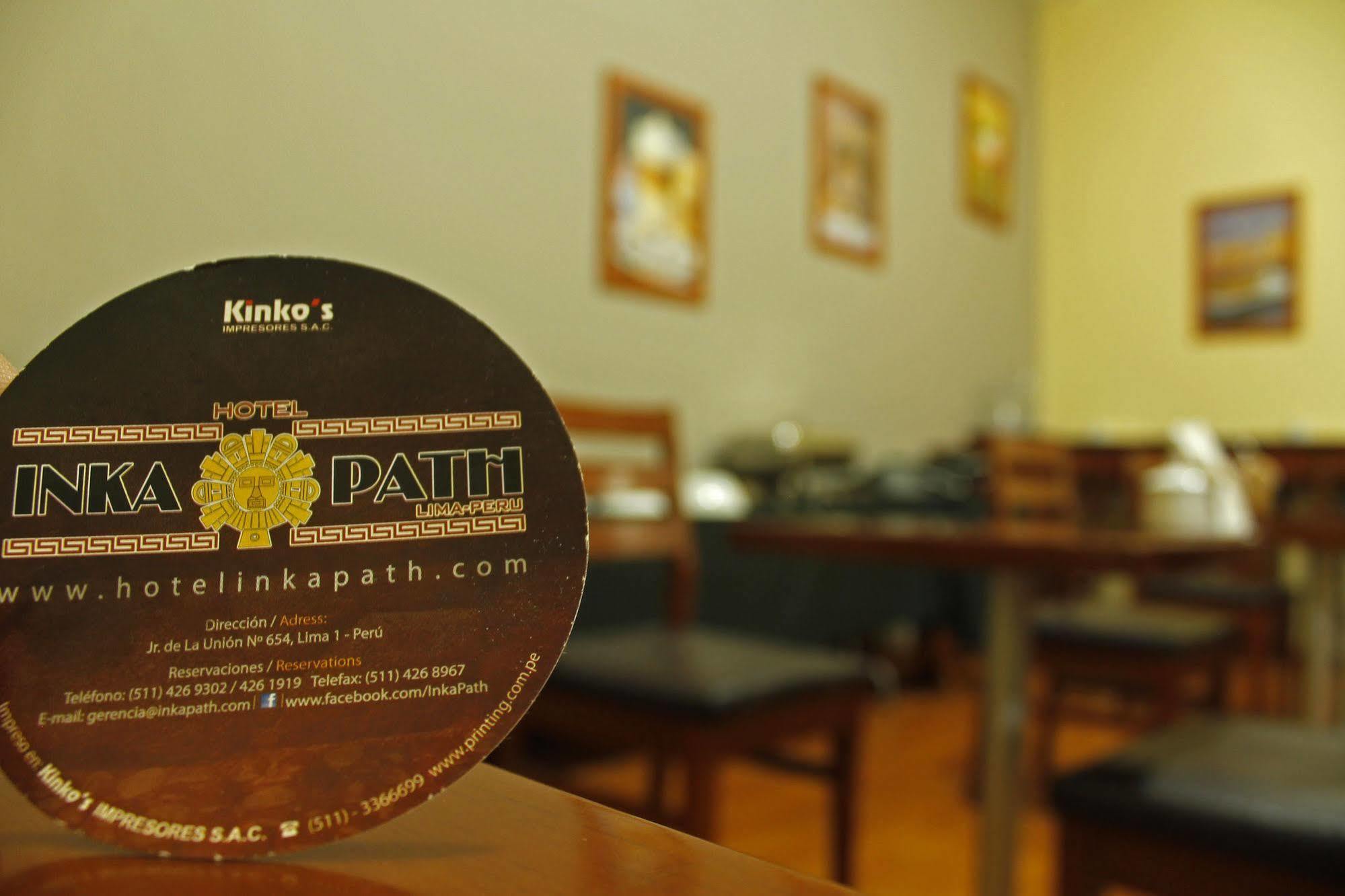 Hotel Inka Path ลิมา ภายนอก รูปภาพ